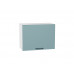 460*600* Шкаф верхний горизонтальный Флэт Grey-green In 2S Белый