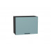 460*600* Шкаф верхний горизонтальный Флэт Grey-green In 2S Graphite