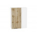 920*700* Шкаф верхний прямой угловой Флэт Wotan Oak 2S Белый